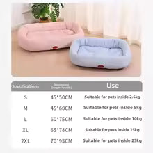 Summer Pet Cooling Bed for Dogs & Cats