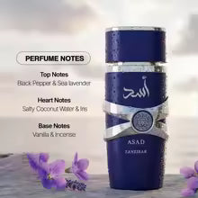 2pcs fragrance