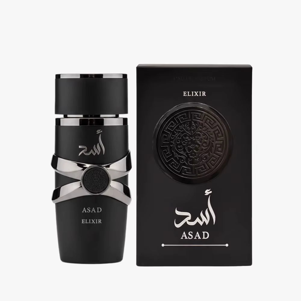 2pcs fragrance