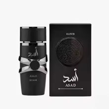 2pcs fragrance