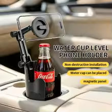 2-in-1 Magnetic Car Cup Holder Phone Mount – 360° Rotatable Universal Holder