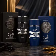 2pcs fragrance