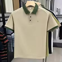 Men's Short Sleeve Polo Shirt - Embroidered Logo, Contrast Collar, Golf & Casual Wear