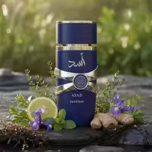 2pcs fragrance